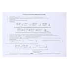 Часы настольные электронные: будильник, термометр, календарь, USB, 15×6.3 см, красные цифры - Фото 5