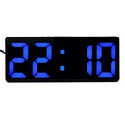 Часы настольные электронные: будильник, термометр, календарь, USB, 15х6.3 см, синие цифры - фото 11514886