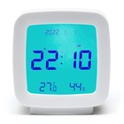 Часы - будильник электронные настольные: термометр, календарь, гигрометр, 7.8 х 8.3 см - фото 11514890