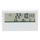 Часы - будильник электронные настольные: термометр, календарь, гигрометр, 13.3 х 7.4 см - фото 51484952