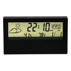 Часы - будильник электронные настольные: термометр, календарь, гигрометр, 13.3 х 7.4 см - фото 296185241
