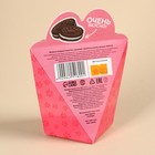 Печенье ванильное в коробке «Тому, у кого лапки», 42 г (4 шт. х 10,5 г). - фото 23137951