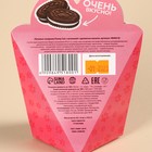 Печенье ванильное в коробке «Тому, у кого лапки», 42 г (4 шт. х 10,5 г). - фото 23137952