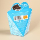 Печенье ванильное в коробке «Улыбайся чаще», 42 г (4 шт. х 10,5 г). - Фото 4