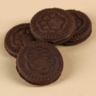 Печенье ванильное в коробке «Я котик, ты котик», 42 г (4 шт. х 10,5 г). - Фото 2