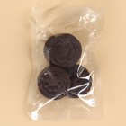 Печенье ванильное в коробке «Я котик, ты котик», 42 г (4 шт. х 10,5 г). - Фото 3