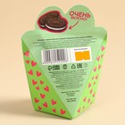 Печенье ванильное в коробке «Я котик, ты котик», 42 г (4 шт. х 10,5 г). - Фото 4