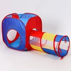 Детский игровой модуль «Лабиринт», 90×285×295 см - Фото 11