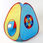 Детский игровой модуль «Лабиринт», 90×285×295 см - Фото 4