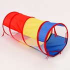 Детский игровой модуль «Лабиринт», 90×285×295 см - Фото 6