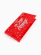 Шоколад новогодний молочный «От Деда Мороза» в открытке с кармашком для денег, 70 г - Фото 4