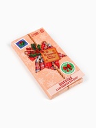 Шоколад мини молочный «Подарок для тебя» в открытке с кармашком для денег, 70 г - Фото 3