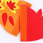 Карнавальный набор «Осенняя радость»: маска и браслеты - Фото 8