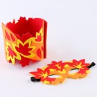 Карнавальный набор «Осенняя радость»: маска и браслеты - Фото 4