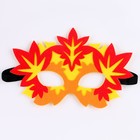 Карнавальный набор «Осенняя радость»: маска и браслеты - Фото 9