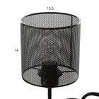 Светильник "Ричард" 8хЕ27 60Вт черный 75х75х35-75см BayerLux - фото 24664502