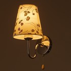 Бра "Сенди" Е27 40Вт хром - фото 23174848