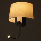 Бра "Лаура" Е27 40Вт белый-хром 28х45 см - фото 23174864