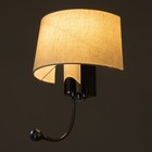 Бра "Лаура" Е27 40Вт белый-хром 28х45 см - фото 23174865