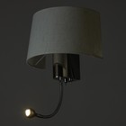 Бра "Лаура" Е27 40Вт белый-хром 28х45 см - фото 23174866