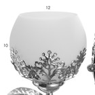 Бра "Федерика" Е27 40Вт хром 12х16,5х28 см 9847891 - фото 11509497