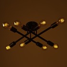 Люстра "Аднес" 8хЕ27 40Вт черный BayerLux 9854389 Люстра "Аднес" 8хЕ27 40Вт черный BayerLux 9854389