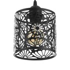 Светильник BayerLux «Лоффи» Е27 40 Вт черный 15×15×14-134 см - фото 4039769