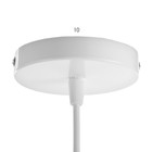 Светильник «Лоффи» Е27 40 Вт белый 15×15×14-134 см BayerLux - фото 5035996