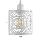 Светильник «Лоффи» Е27 40 Вт белый 15×15×14-134 см BayerLux - фото 5035997