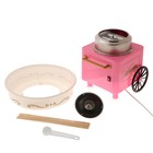 Аппарат для приготовления сладкой ваты Luazon LCC-02, 500 Вт, розовый - фото 7847514