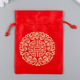 Мешочек сувенирный "Знак Радости" красный 10х13 см