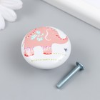 Ручка для шкатулки керамика, металл "Розовый слон" 3,8х3,8х2,8 см - фото 7847565
