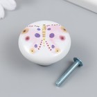 Ручка для шкатулки керамика, металл "Бабочка" 3,8х3,8х2,8 см - Фото 2