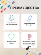 Клипсы и пистоны крепежные, 17 видов, набор 30 шт. - Фото 3