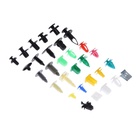 Клипсы и пистоны крепежные, 17 видов, набор 30 шт. - Фото 5