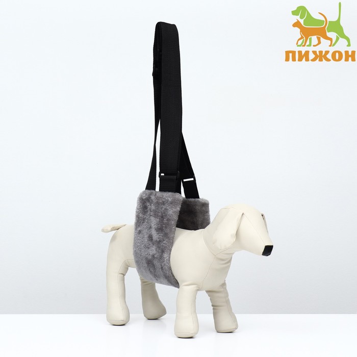 Ремень вспомогательный для задних лап, размер L, ОГ 40-45, вес 9-12 кг, серый - Фото 1