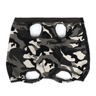 Попона послеоперационная, хлопок, размер S (ДС 29, ОГ 32-40 см, вес 4-8 кг), камуфляж - Фото 8