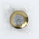 Банка для изготовления свечей с наклейкой «Candle», 6,5 х 3,8 см. - фото 24598706