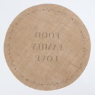 Салфетка «Этель. Food.Family.Love», d=38, джут 9629329 - фото 16554212