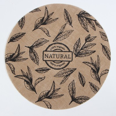 Набор салфеток «Этель» Natural, 4 шт., d=38, джут