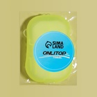 Мыло листовое, в пластинах, 18 (± 2) шт, в футляре, цвет жёлтый - Фото 7