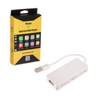 Автомобильный модуль Carlinkit для Apple / Android Carplay, Bluetooth, 5 В, провод 8 см - Фото 1