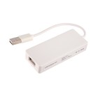 Автомобильный модуль Carlinkit для Apple / Android Carplay, Bluetooth, 5 В, провод 8 см - Фото 2