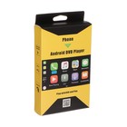 Автомобильный модуль Carlinkit для Apple / Android Carplay, Bluetooth, 5 В, провод 8 см - Фото 5