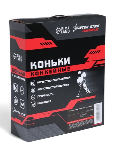 Коньки хоккейные Winter Star Powerplay Red, р. 38