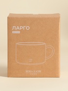 Кружка «Ларго», 400 мл, 13.2×7 см, стекло, прозрачная - Фото 8