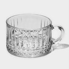 Кружка «Элизиум», 400 мл, стекло, прозрачная - Фото 2