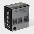 Кружка «Элизиум», 400 мл, стекло, прозрачная - Фото 6