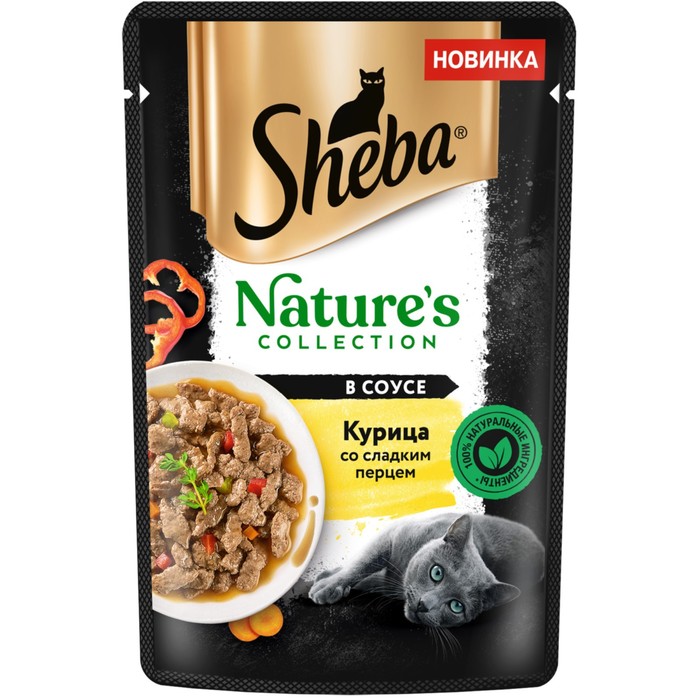 Влажный корм Sheba для кошек, пауч, курица/паприка, 75 г - Фото 1