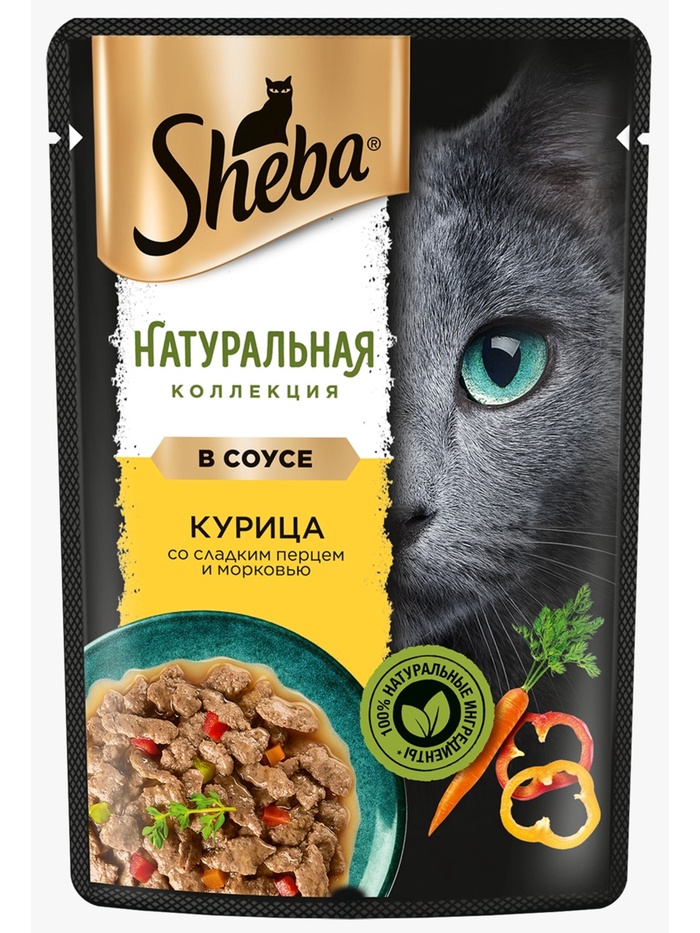 Влажный корм Sheba для кошек, пауч, курица/паприка, 75 г - Фото 1